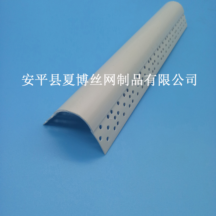 角歐樂(lè)圓弧安全護(hù)角條