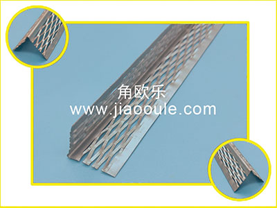 3公分帶邊金屬護(hù)角