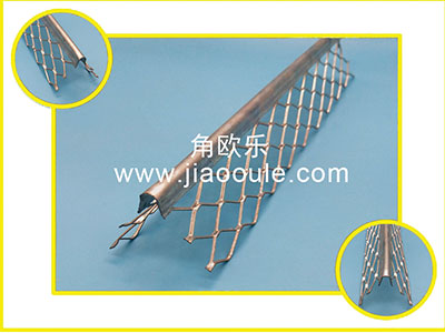 5公分拉網(wǎng)護(hù)角